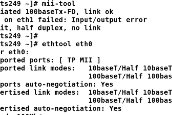 如何利用Linux命令行检查光纤接口模块状态？