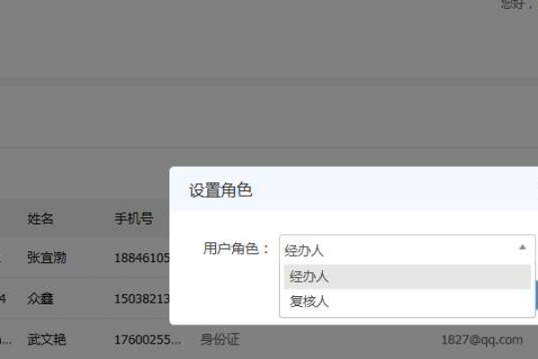 如何彻底移除DedeV5.7后台登录页面的广告内容？  第3张