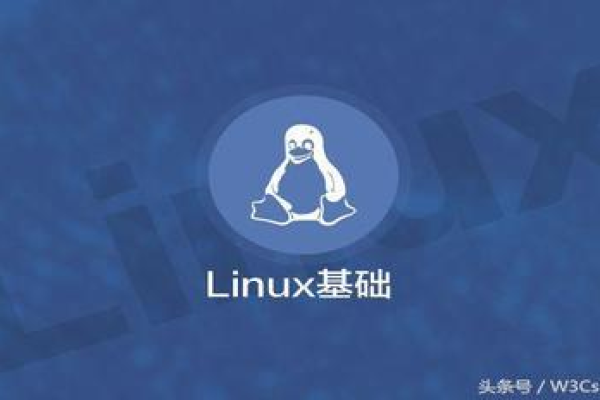 掌握Linux之前，需要哪些基础知识？  第1张