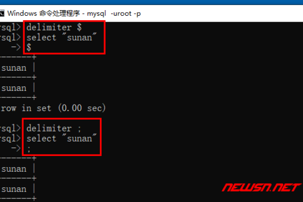 MySQL存储过程中的分隔符有什么特殊用途？  第1张