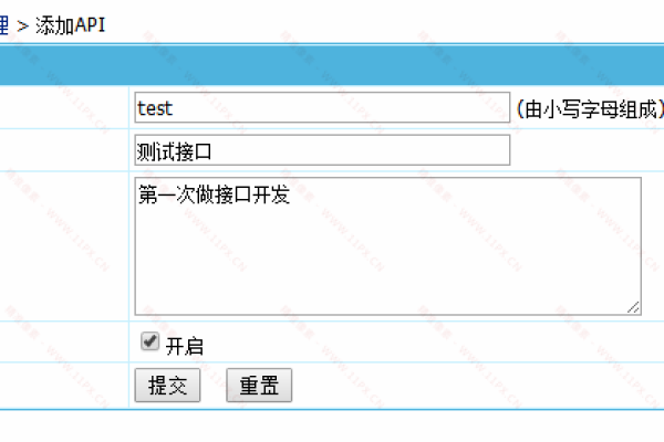 帝国CMS万能接口有哪些核心功能？  第3张