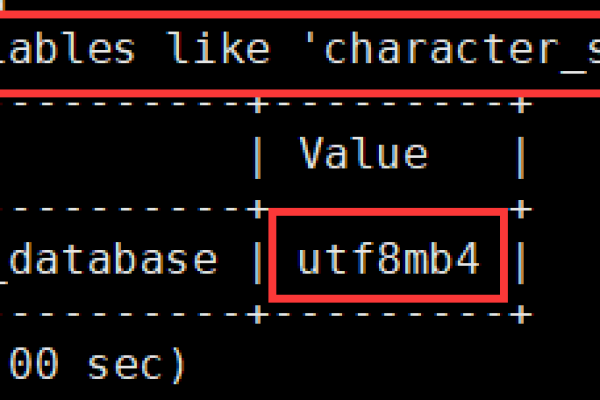 如何在RDS for MySQL实例中设置utf8mb4字符集以存储Emoji表情？  第3张