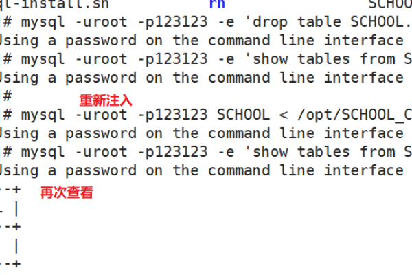 如何有效地上传和管理MySQL数据库的数据文件和日志文件？