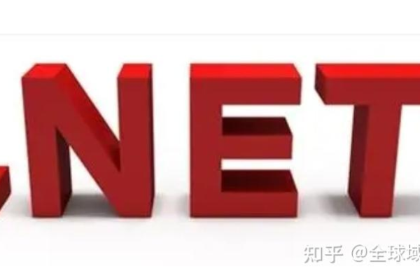 如何在珠海注册一个net域名？