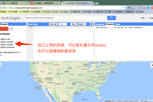 如何轻松高效地制作Google Sitemap？