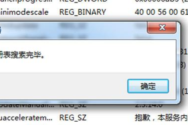 如何安装社区版MySQL的解压包？  第1张