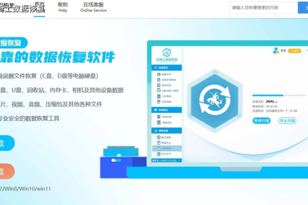 如何利用VPS架设CDN？步骤详解与实用指南  第2张