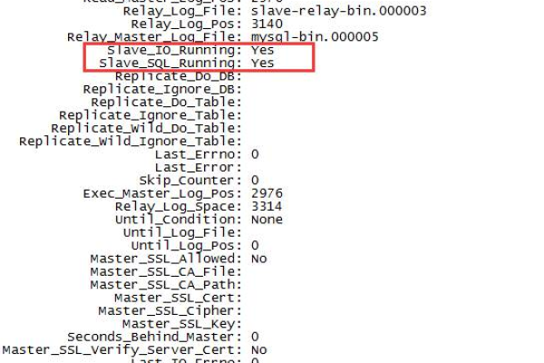 如何在MySQL镜像中通过控制台创建负载？