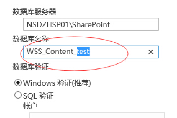 在没有互联网连接的情况下，数据库仍然可用吗？同时，.xx域名后缀是否适用于网站备案？  第3张