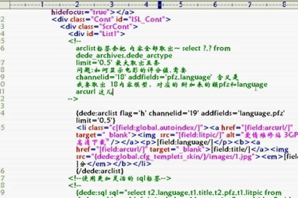 如何实现织梦dedecms栏目列表页的多种排序方式，如按发布时间（pubdate）和点击量（click）等多种格式的灵活排序？