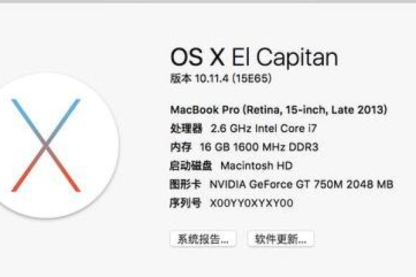 如何通过Apple官网查询序列号？  第3张