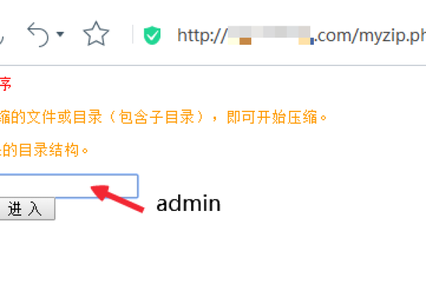 如何将DedeCMS模板从UTF8转换为GBK编码？