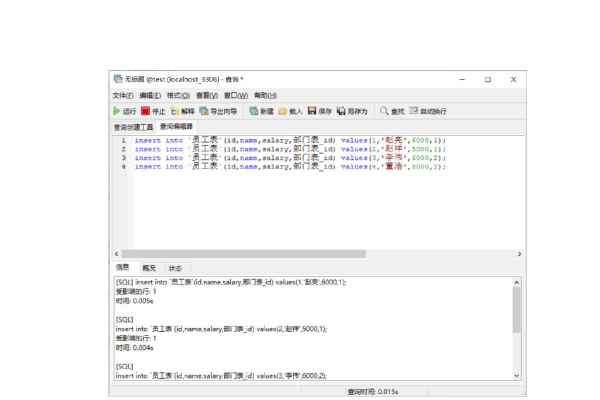 如何用C语言打开GaussDB(for MySQL)中的general数据库文件？