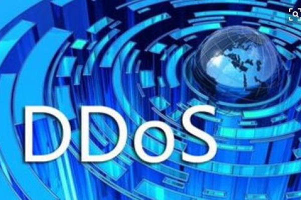 DDOS/CC攻击，究竟是好是坏？