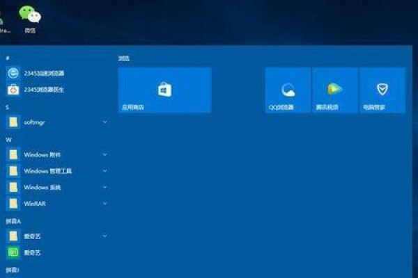 如何利用U盘安装Windows 10原版系统？完整ISO镜像安装步骤解析