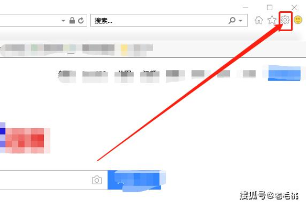 如何在Microsoft Edge浏览器中访问和修改Internet选项设置？  第2张