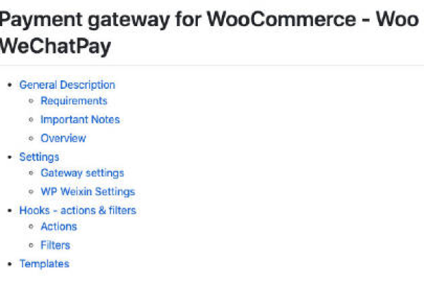 WooCommerce支付插件Woo PayGate是否支持支付宝和微信支付？