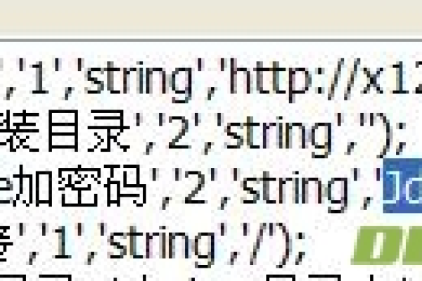 如何解决在dedecms5.7升级替换文件后导致所有档案列表显示为空的问题？  第2张