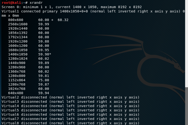 什么是xrandr？探索这一命令行工具的功能与用法  第3张