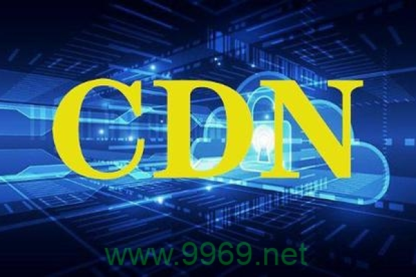 360免费CDN，它真的能提升网站性能吗？  第3张