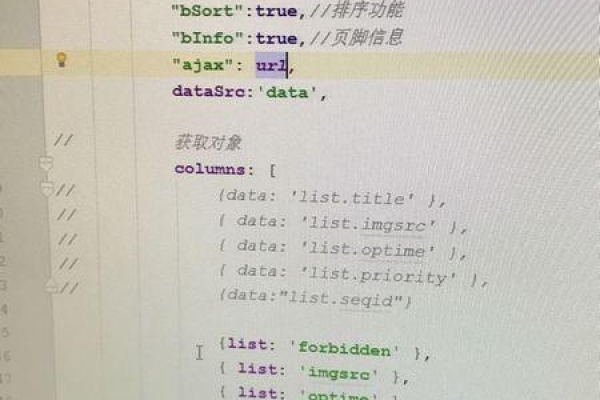 如何有效利用JavaScript中的Table属性进行数据操作？