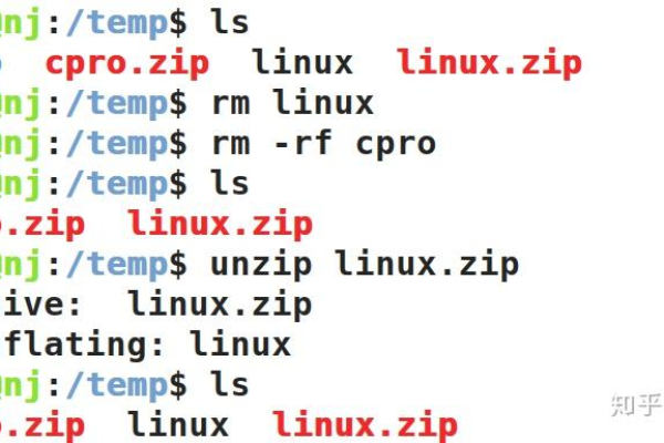 linux下的解压命令整理