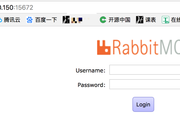 centos7怎么安装rabbitMq  第3张