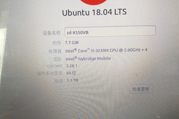 ubuntu12.04无线网卡驱动安装方法  第3张