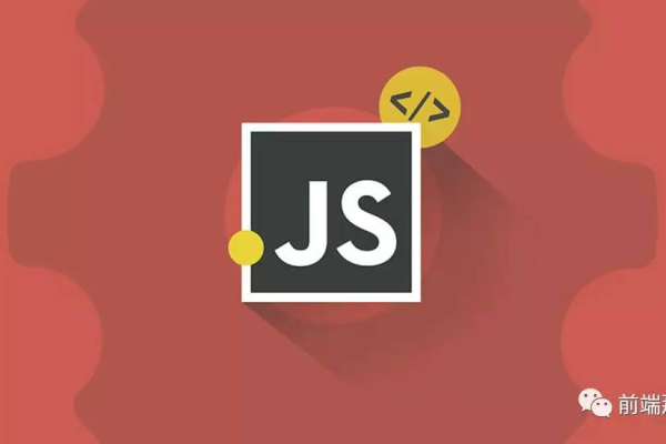 JavaScript 布尔类型的高级应用，你掌握了多少？  第3张