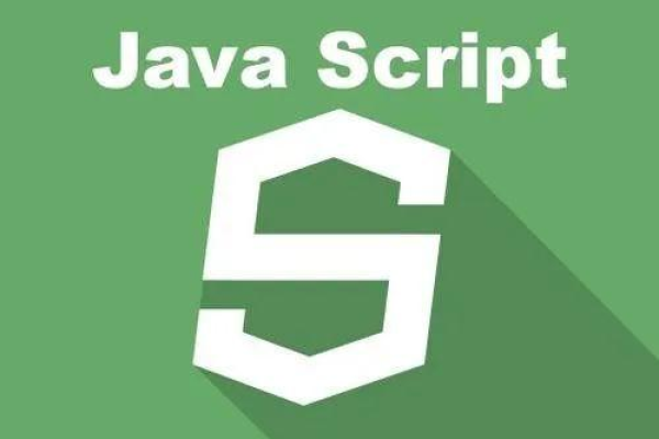 JavaScript 布尔类型的高级应用，你掌握了多少？  第2张