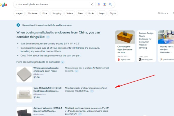 如何打造与Google Sitemap完美匹配的生成分页策略？  第3张