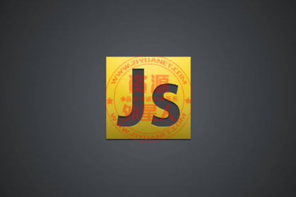 页面载入 js，如何优化JavaScript以提高网页加载速度？