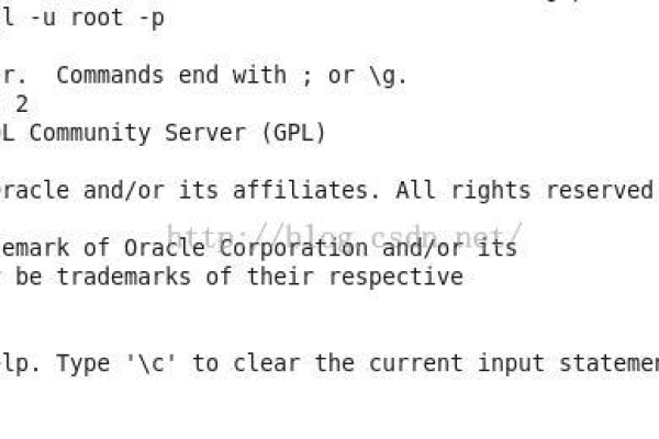 Linux系统中无法访问mysql如何解决  第3张