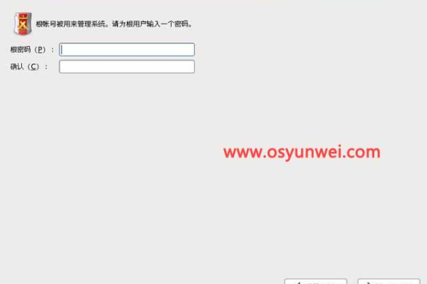 Linux 中怎么锁定和解锁用户帐户