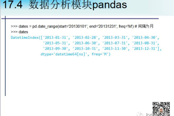 Pandas中find( )方法如何使用  第3张