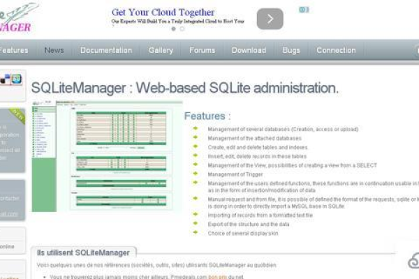 在众多MySQL管理工具中，哪一个最适合您的需求？