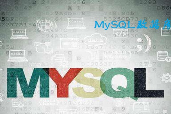 如何完整导出MySQL数据库中的所有内容？