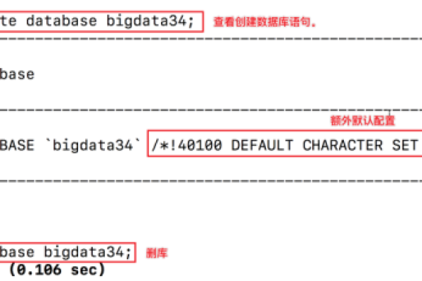 掌握HCIPGaussDB(for MySQL)，这些MySQL数据库的常用知识点你了解吗？  第2张