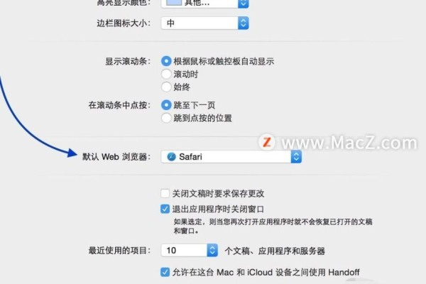 如何在Mac上高效搭建个人网站？  第3张