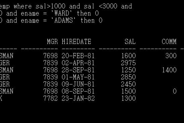 MySQL数据库中何时使用WHEN子句？  第3张