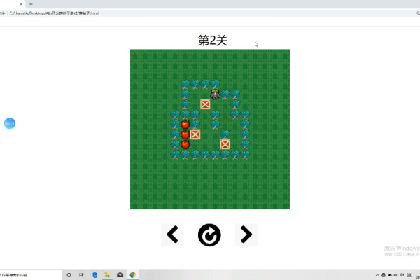 如何用JavaScript实现一个拼图游戏？  第3张