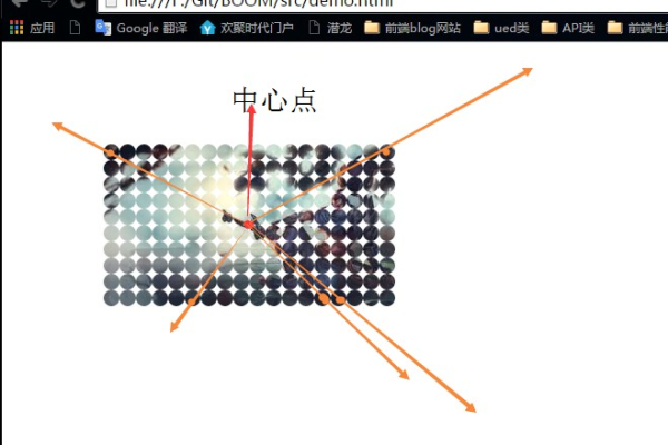 如何用JavaScript实现隐藏动画效果？