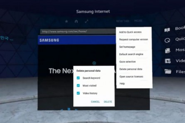 三星发布专为 Windows 设计的网络浏览器 Samsung Internet  第3张