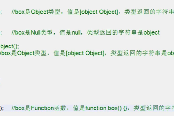 如何使用JavaScript包含一个类？  第2张