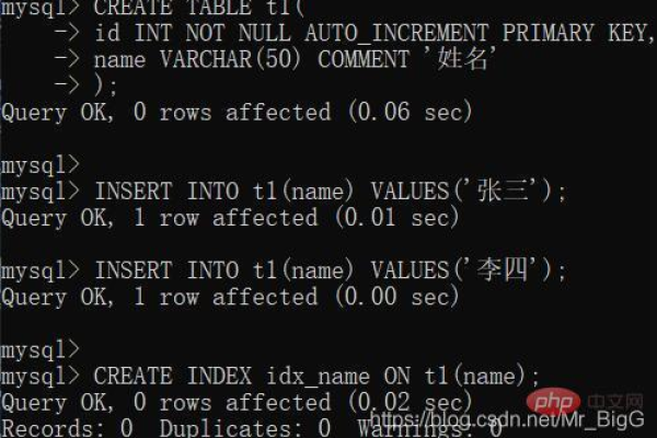 如何在MySQL中复制一个数据库表的内容？