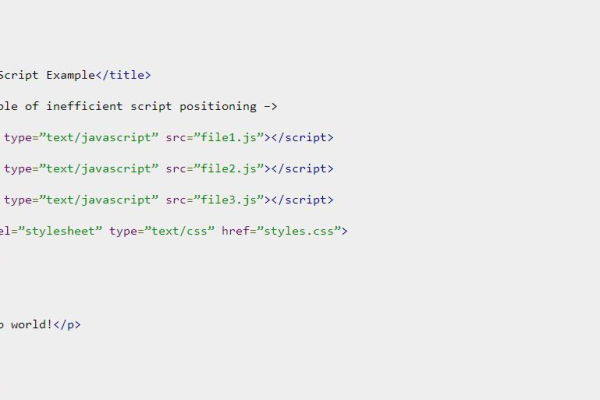 如何实现JavaScript加载优化以提升网页性能？  第2张