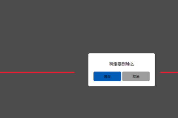 如何利用absolute属性实现元素居中的三种方法？  第1张