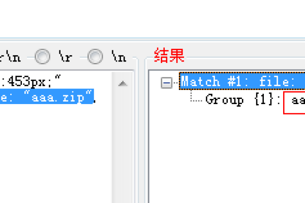 如何利用JavaScript正则表达式从字符串中提取特定值？