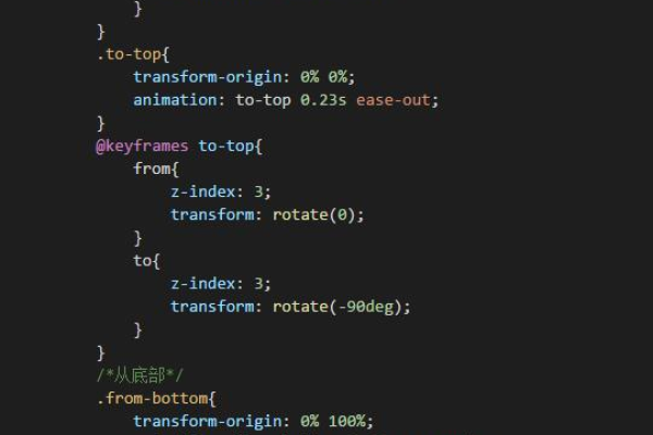 如何实现一个JavaScript滑动解锁功能？