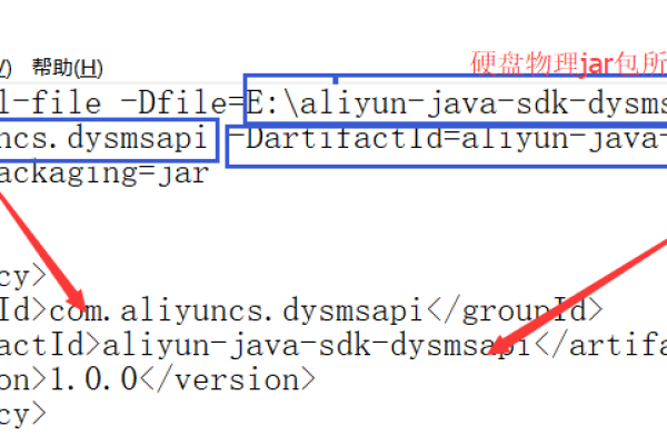 Maven中如何添加外部JAR文件？